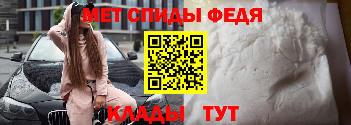 Кандалакша  АМФ 98%  Вход с VPN 