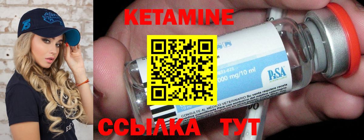 МЕФ Кандалакша