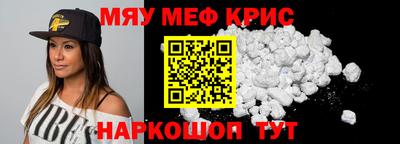 МДПВ Бийск