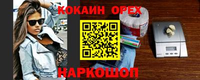 тгк Берёзовский