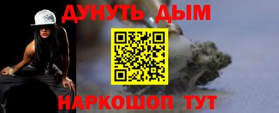 тгк Берёзовский