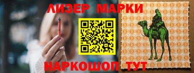тгк Берёзовский