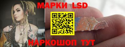 экстази Донской