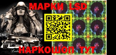 тгк Берёзовский