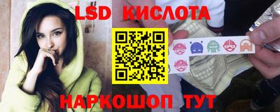 МДПВ Бийск