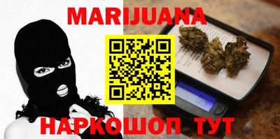 тгк Берёзовский