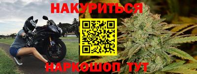 тгк Берёзовский