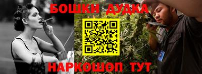 тгк Берёзовский