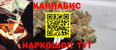 тгк Берёзовский