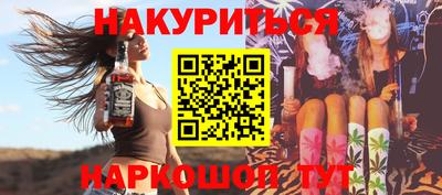 тгк Берёзовский