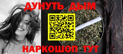 ALPHA-PVP Беслан