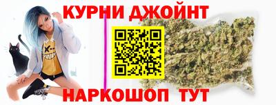 тгк Берёзовский