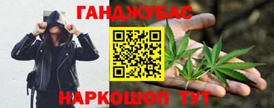 тгк Берёзовский