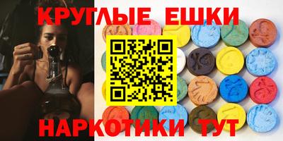 тгк Берёзовский