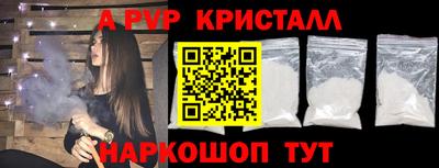 тгк Берёзовский