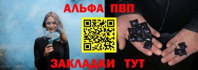 mdma Донецк