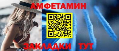 МДПВ Бийск