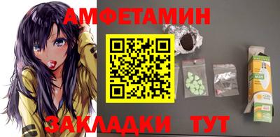 тгк Берёзовский