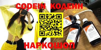 МДПВ Бийск