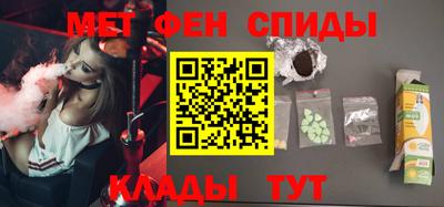 МДПВ Бийск