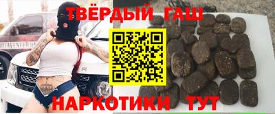 ALPHA-PVP Беслан