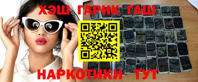 ALPHA-PVP Беслан