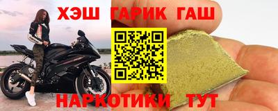 МДПВ Бийск