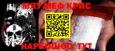тгк Берёзовский